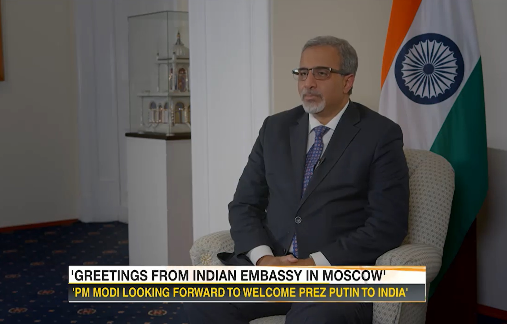 Exclusive interview of the Ambassador of India to Russia D.B. Venkatesh Varma to RBC TV channel, 13 August 2020