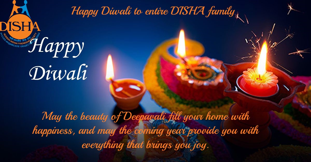 DISHA wishes HAPPY-DIWALI to entire Disha-Family