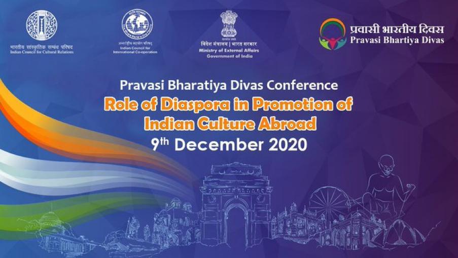 Pravasi Bharatiya Divas conference